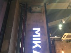 门面-MIKAKU(万达广场上海宝山店)