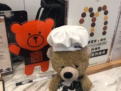 -锋味曲奇