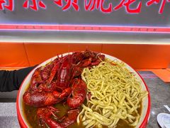 -盱眙虾神於氏龙虾(夫子庙红街店)