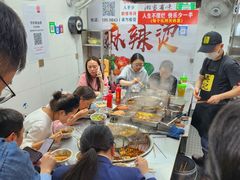 -吴记麻辣烫(曙光中路店)