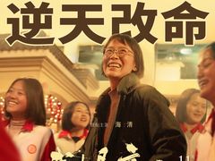 -中影国际影城(东方新天地CINITY店)