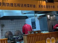 -宋益驴蹄子面肉夹馍(辛家庙店)