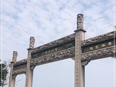 -南沙天后宫景区