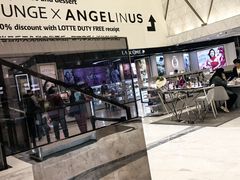 -乐天免税店(明洞店)