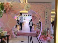 -滨河味道(南内环店)
