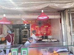 -桃源市场(解放路店)