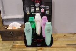 点击看大图 -M hair salon