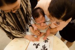 -浙大妇院协作武林母婴护理中心