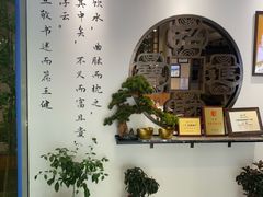 -山海菜馆·海肠捞饭·青岛菜(栈桥店)
