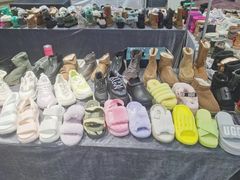 -伊势丹(现代城店)