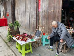 -安仁古镇