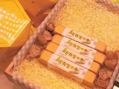 -好利来(乐堤港店)