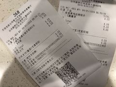 账单-麦当劳(台州路桥DT店)