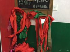 -做了不起的80后