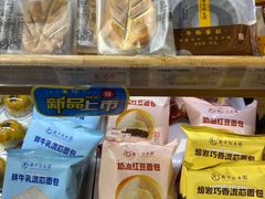 -南京冠生园(太平南路店)