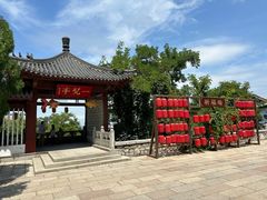 -千佛山风景名胜区