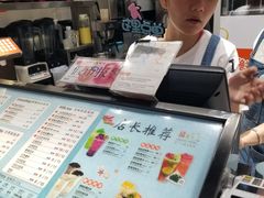 -橘菓子·果茶专家(直通车店)