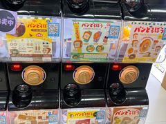 -扭扭城(王府井喜悦购物中心店)