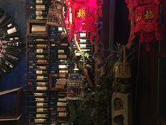 -胡桃里音乐酒馆(环亚凯瑟琳广场店)