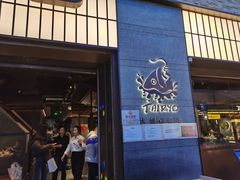 -大渔铁板烧(大悦城店)