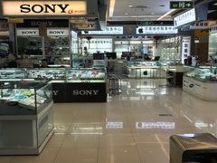 -新尚数码广场(淮海东路店)