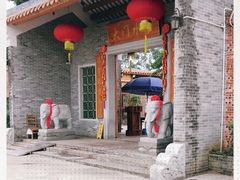 -大门水乡·顺德菜