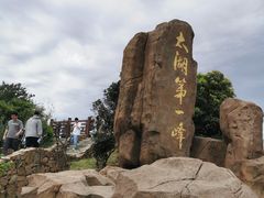 -缥缈峰景区