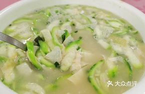 Loofah Fish Soup