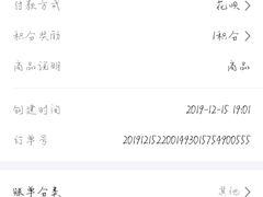 -光明牛奶棚(南泉店)