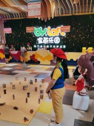 -宝燕乐园(闵行旗舰店)