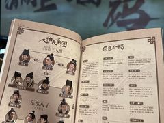 -上海话剧艺术中心
