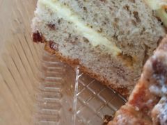 -BreadTalk面包新语·烘焙蛋糕(海珠丽影广场店)