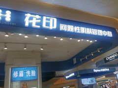-银泰百货(北京大红门店)