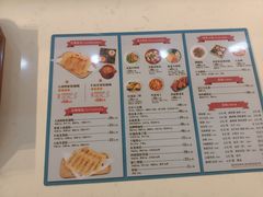-西安美食市集