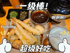 -天妇罗内顺田(罗湖店)