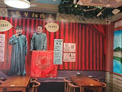 -老天桥酱肉烧饼夹肘子(天桥店)