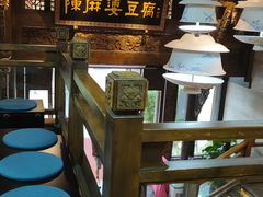 -陈麻婆豆腐总店