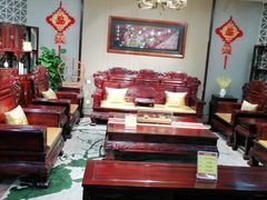 -九典红木(市区总部店)