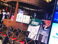 -楼兰新疆主题餐厅(苏州中心店)