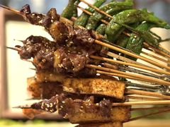 -贰醒·私房小院烧烤 (太古里店)