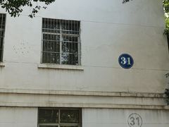 -中南财经政法大学(首义校区)