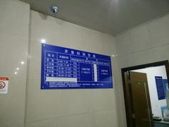 -包玉刚游泳场(黄龙恒励大厦店)
