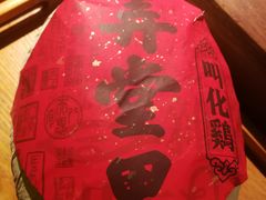 -弄堂里(西溪龙湖天街店)