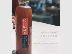 -四季小馆·地道北京小吃(广百店)