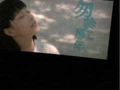 iphone_upload_pic-万达影城(江桥万达广场IMAX店)