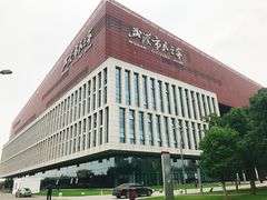 -武汉市民之家