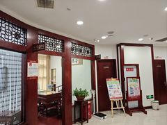 -圣爱中医馆(七星岗店)