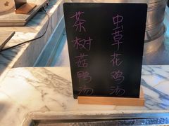 -厦门海景洲际酒店·海峡全日制餐厅