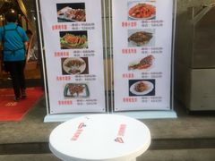-钟记家菜(红专南路店)