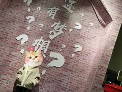 -大悦城(沈阳中街店)